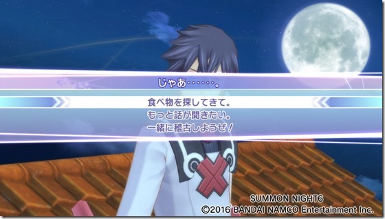 サモ62-13 - コピー サモ62-13 - コピー